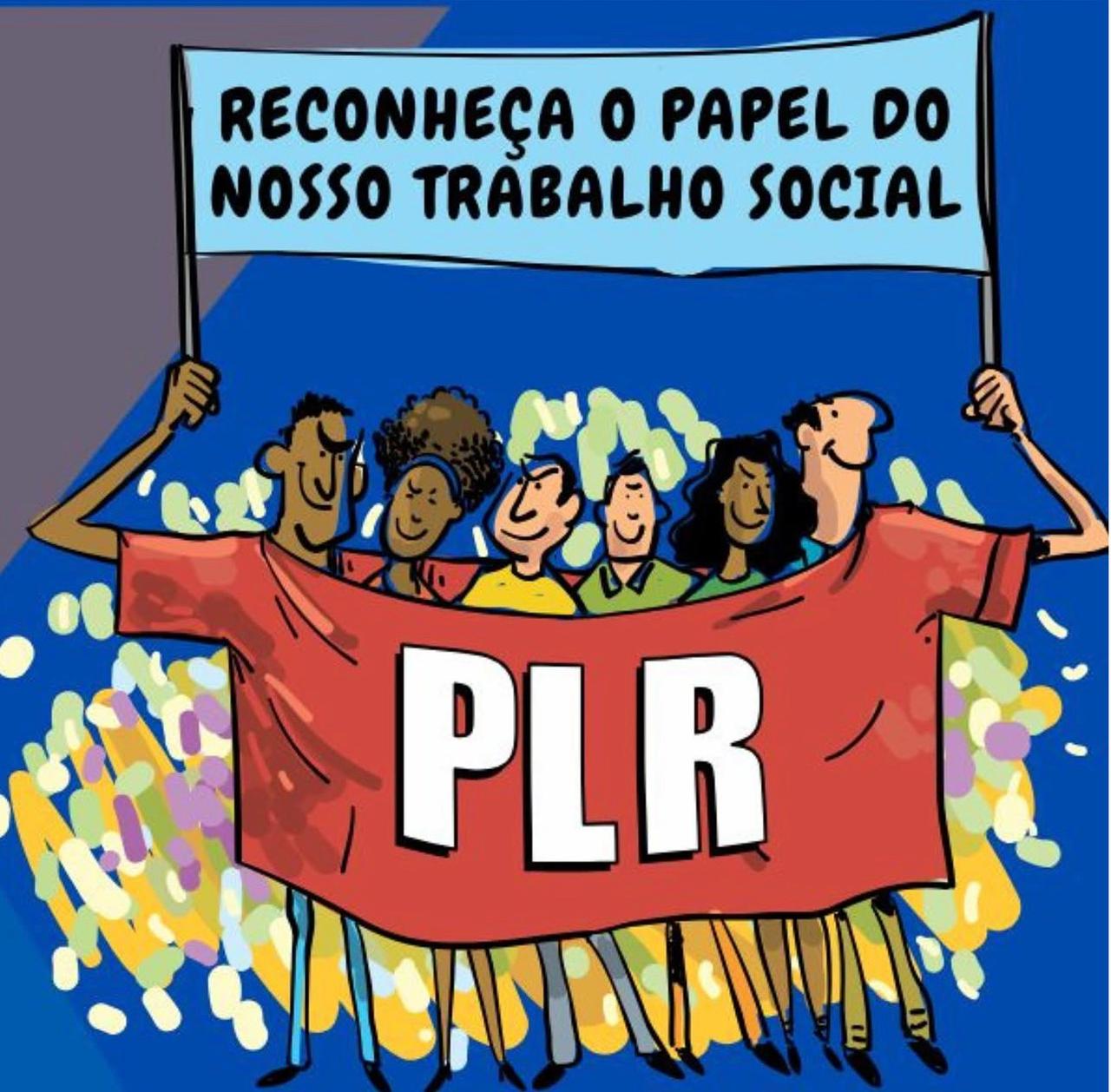 seeb_ac O que é a PLR Social da Caixa e porque os trabalhadores cobram na Justiça o pagamento integral do benefício